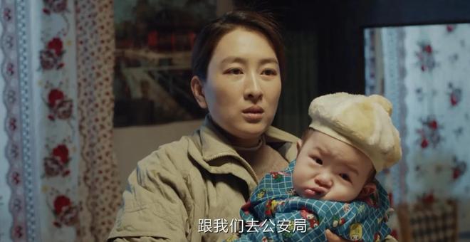 《我是刑警》百度云网盘（HD1080P高清）磁力链接下载插图2