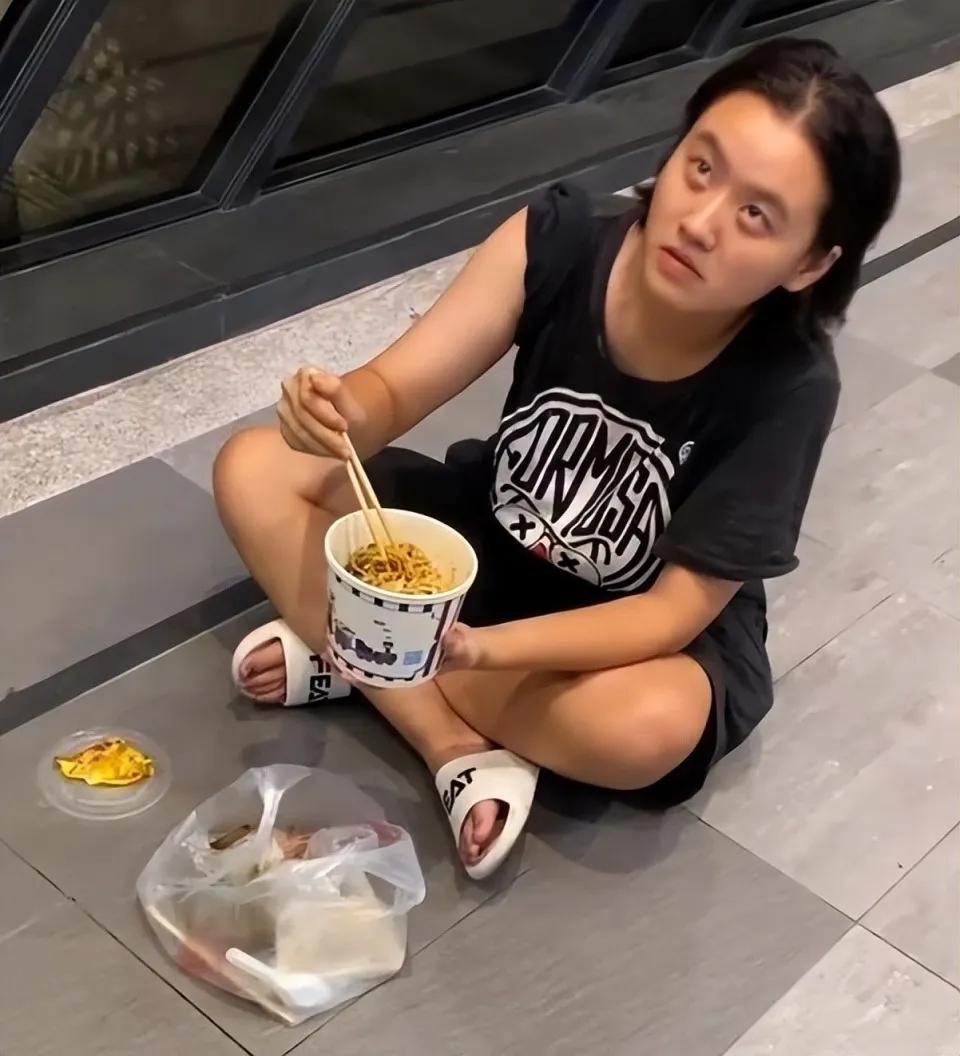 360万意外之财！爷孙恋女主继承去世老公遗产，之前穷得偷东西插图