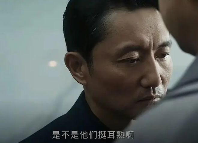 《白夜破晓》里裴家易成了替死鬼，韦东在背后操纵一切，真正的大Boss到底是谁？插图1