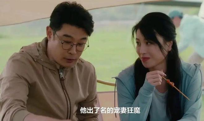 《婚内婚外》迅雷BT资源下载种子下载[HD-1280P超清]百度云资源下载插图1
