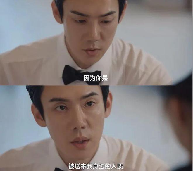 《现在拨打的电话》全集百度云网盘迅雷资源下载免费下载HD1080P高清插图