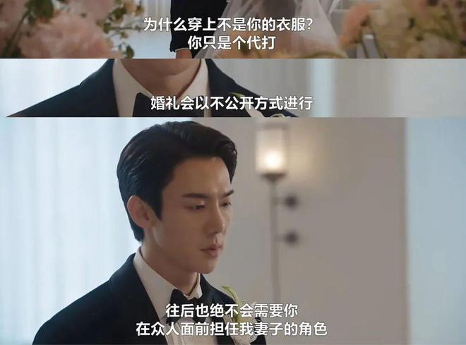 《现在拨打的电话》全集百度云网盘迅雷资源下载免费下载HD1080P高清插图1