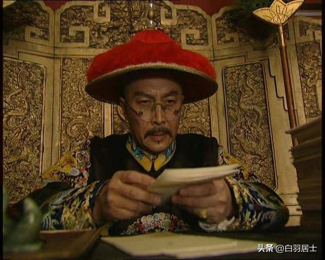 《甄嬛传》全集百度云在线免费观看(网盘资源下载已更新)[1080p高清中字]共享插图2