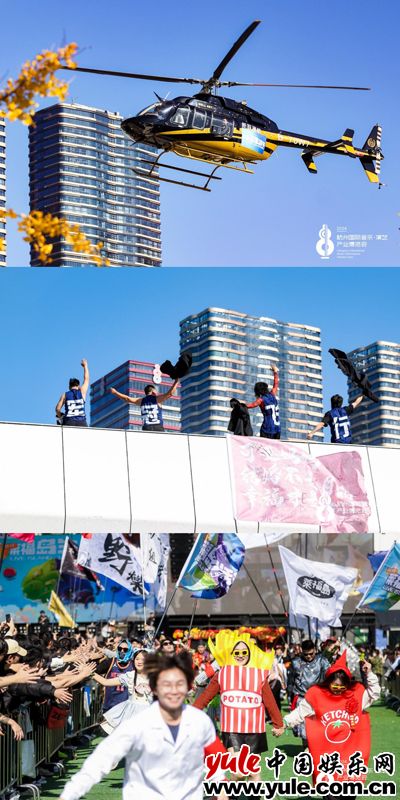 莱福岛生活节3.0又火了，比赛和表演吸引全球目光插图1
