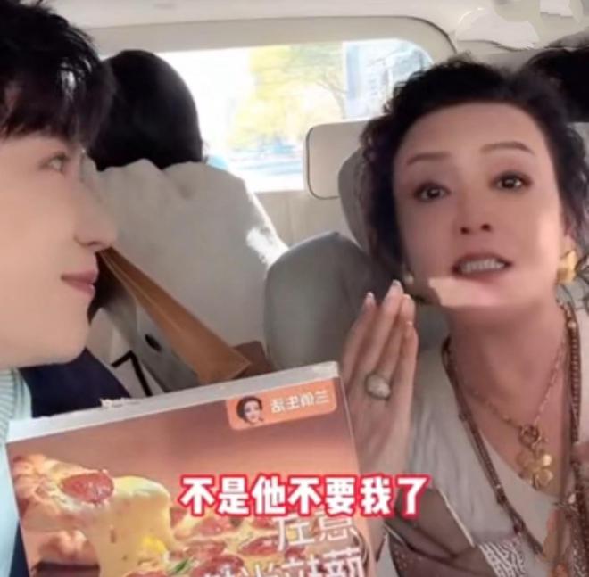 张兰回应被《一路繁花》踢出，都是因为炮轰节目组？插图2