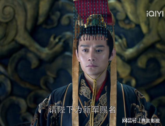 《琅琊榜》全集百度网盘迅雷资源下载【BD1080P高清免费】阿里云盘插图2