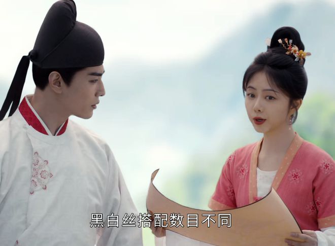 《婚内婚外》百度云资源下载「百度网盘bd1024p1080pMP4」百度云插图1