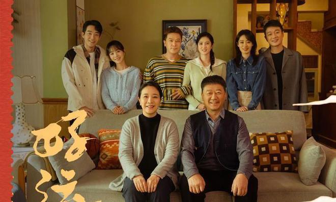 《小巷人家》迅雷BT资源下载种子下载[BD-MP4MKV]免费在线地址插图1