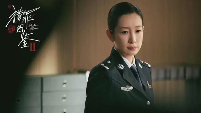 《猎罪图鉴2》全集百度云网盘免费中字资源下载独家上线（BD720P夸克网盘-MP4）阿里云盘插图1