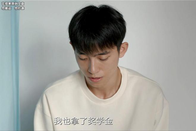 《我是刑警》全集百度云资源下载「bd1024p1080pMp4」云网盘下载插图