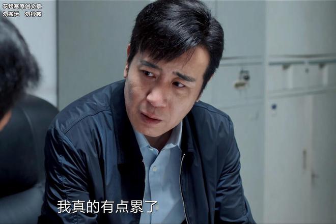 《我是刑警》全集百度云资源下载「bd1024p1080pMp4」云网盘下载插图1