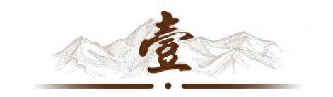 《好运家》全集下载百度网盘资源下载在线看免费【BD1280P泄露-MKV】超清晰版插图