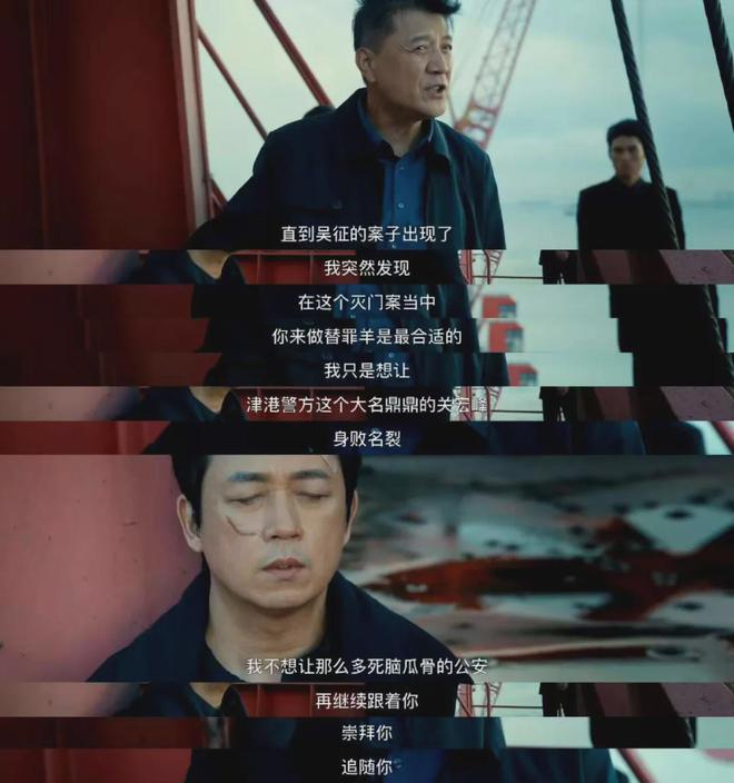 《白夜破晓》全集网盘资源下载百度云【1280P高清免费资源下载分享】超清晰画质插图