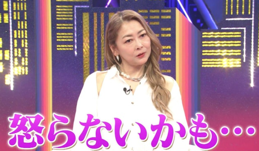 中山美穗在浴缸里去世，可能是温差太大导致休克，经纪公司回应了插图1