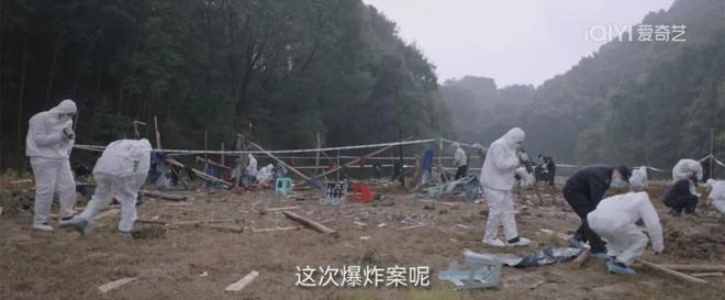 我是刑警：张克寒被击毙，秦川接手新案子！揭秘贵州凯里爆炸案原型插图1