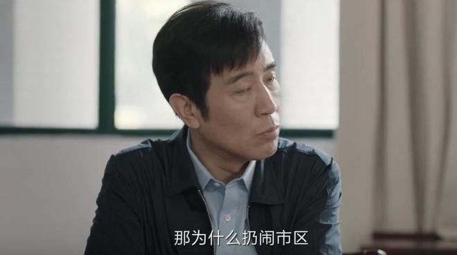 《我是刑警》迅雷BT资源下载[MP4720P]高清网盘免费无删版插图