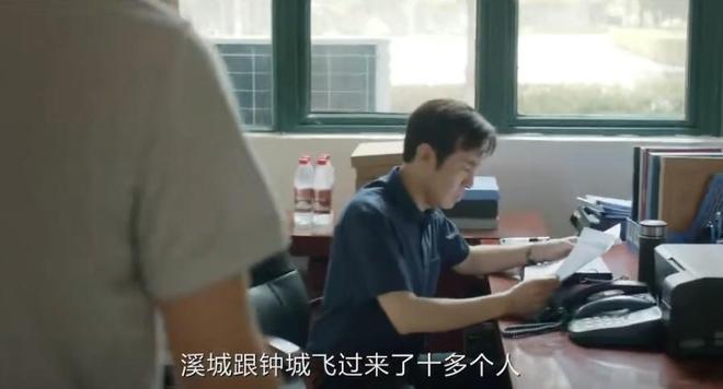 《我是刑警》迅雷BT资源下载[MP4720P]高清网盘免费无删版插图1
