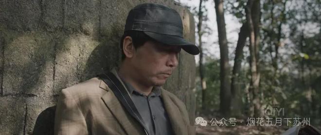《我是刑警》全集迅雷BT资源下载[MP4720P]高清网盘免费无删版插图2