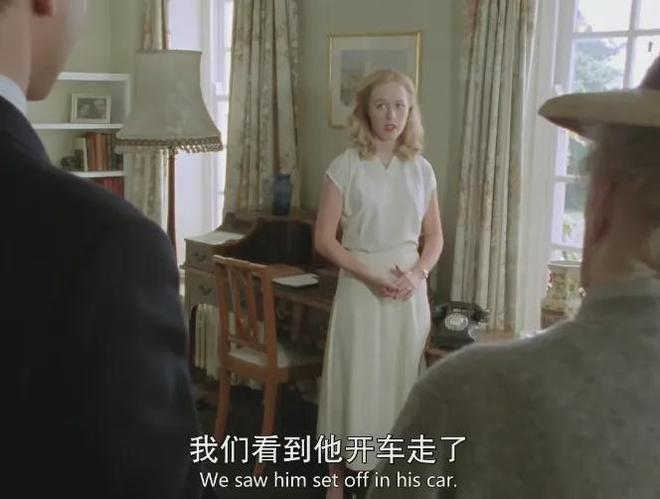 层层揭开谜底，这部另类侦探片真好看插图