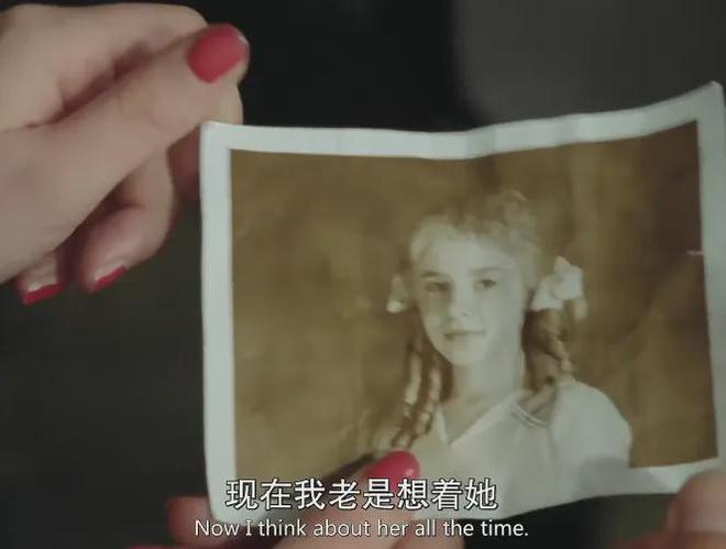 层层揭开谜底，这部另类侦探片真好看插图1