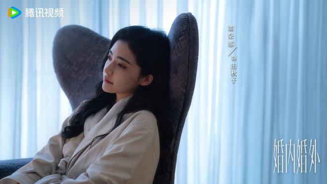 《婚内婚外》全集百度云网盘资源下载HD1080P-MP4高清阿里云盘在线观看插图