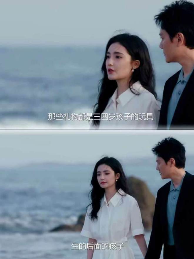 《婚内婚外》全集百度云网盘资源下载HD1080P-MP4高清阿里云盘在线观看插图1