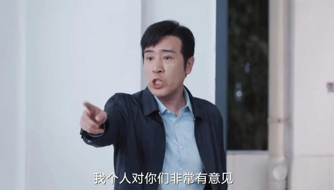 《我是刑警》全集百度云资源下载「HD1080p高清中字」阿里云盘插图1
