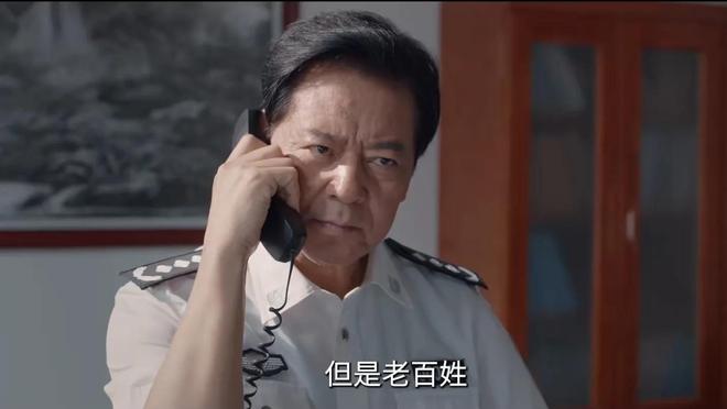 《我是刑警》全集百度云资源下载「HD1080p高清中字」阿里云盘插图2