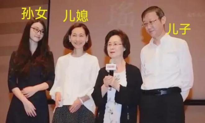 平鑫涛的葬礼很平静，林婉珍和琼瑶的后人都来了，没人抱怨插图1