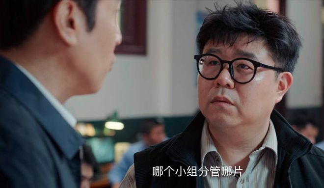《我是刑警》百度云网盘资源下载[BD720p-1080p]在线观看插图1