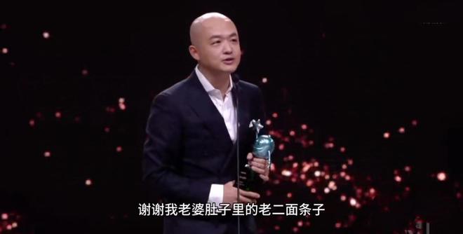 包文婧孕肚显怀，疑似二胎，包贝尔回应了插图2