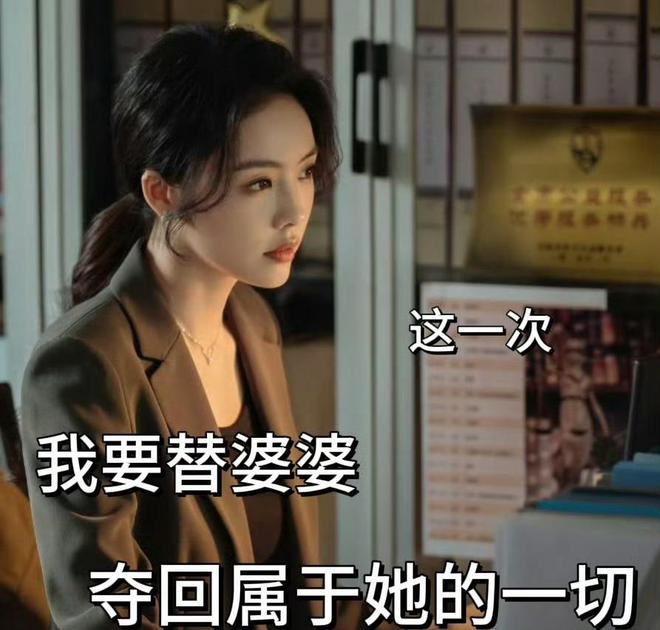 《婚内婚外》全集网盘资源下载高清无水印电视剧资源下载免费分享HD1080p资源下载插图
