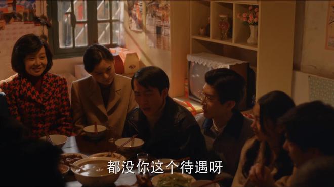 小巷子里阿爹阿婆给栋哲一百块红包，真不是偏心，黄玲说得对插图