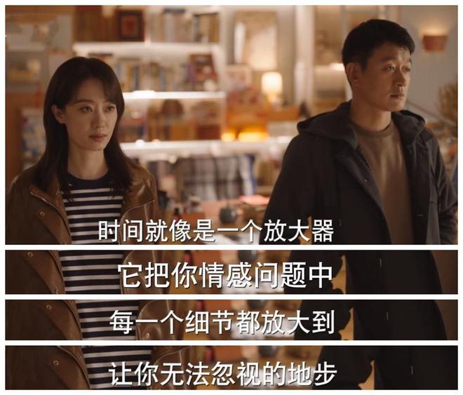 《好运家》全集百度云网盘资源(完整观看版)在线(手机版)已更免费下载插图