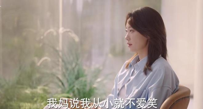 《好运家》全集百度云网盘资源(完整观看版)在线(手机版)已更免费下载插图1