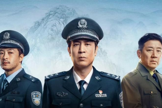 《我是刑警》下载百度云网盘在线看【HD1080P/泄露-MP4】完整阿里云盘资源下载插图