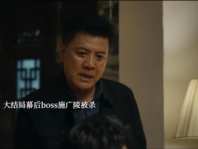 《白夜破晓》在线免费观看完整阿里云盘版百度云网盘【1280P高清】资源下载插图1