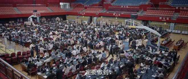《我是刑警》全集在线观看百度云分享高清阿里云盘夸克网盘插图