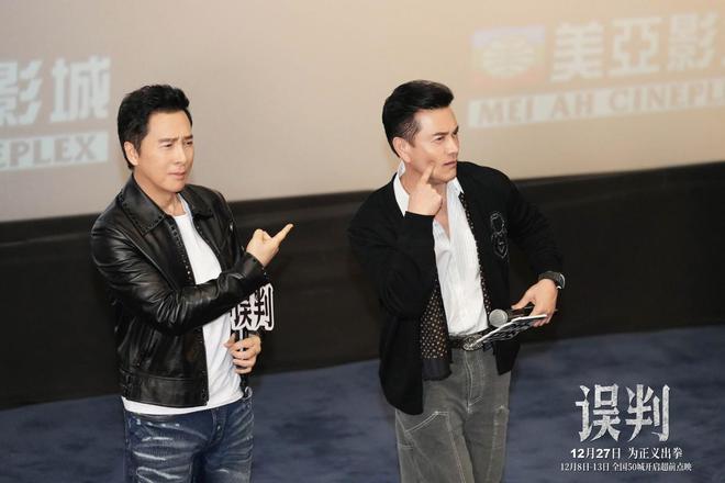 68岁吕良伟亮相《误判》见面会，完全不显老，透露为电影贡献游艇插图