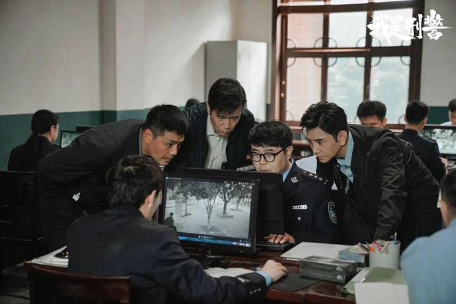 《我是刑警》全集百度云网盘/夸克网盘HD1080P高清资源免费下载插图