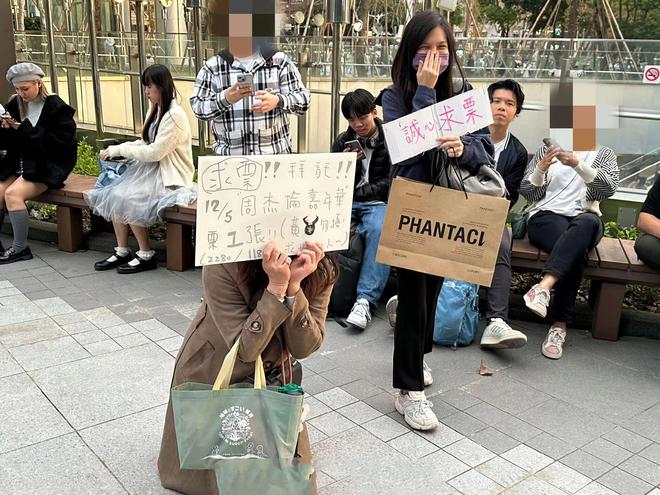 离谱！周杰伦演唱会被偷拍3小时，公司喊话别侵权插图