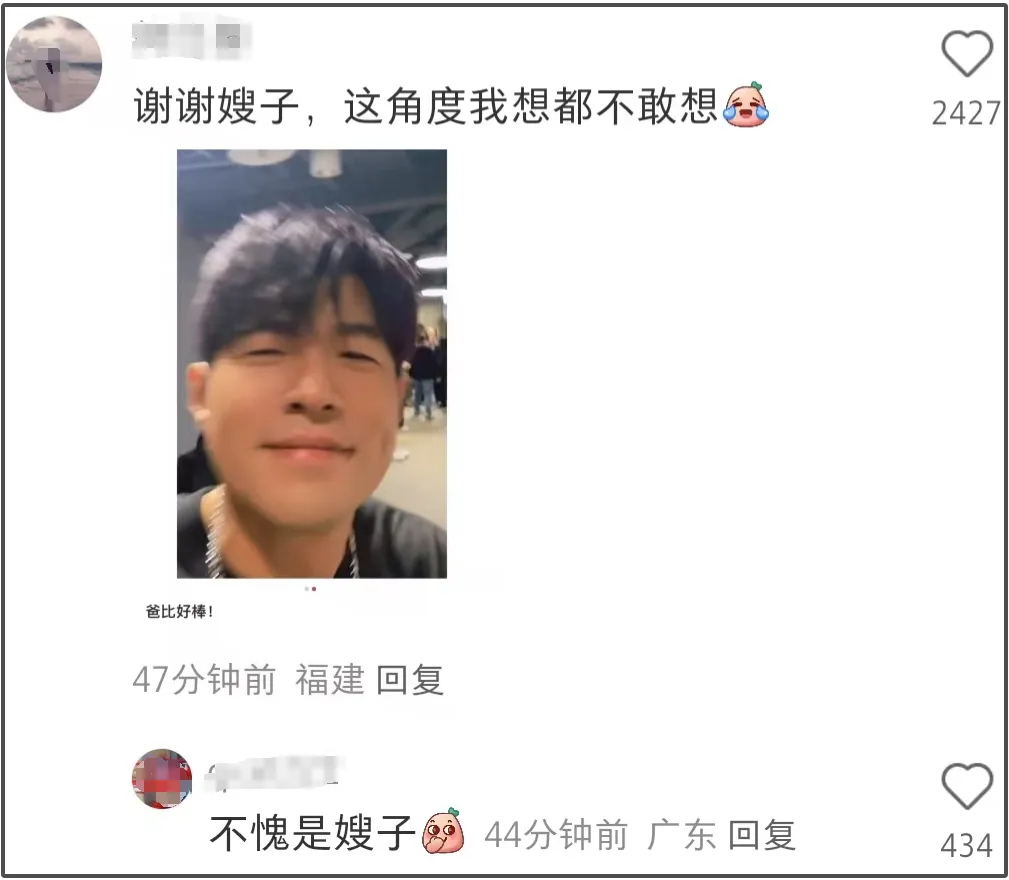 昆凌分享嫂子视角秀恩爱，周杰伦突然飞扑亲吻，结婚10年依旧甜蜜如初插图1
