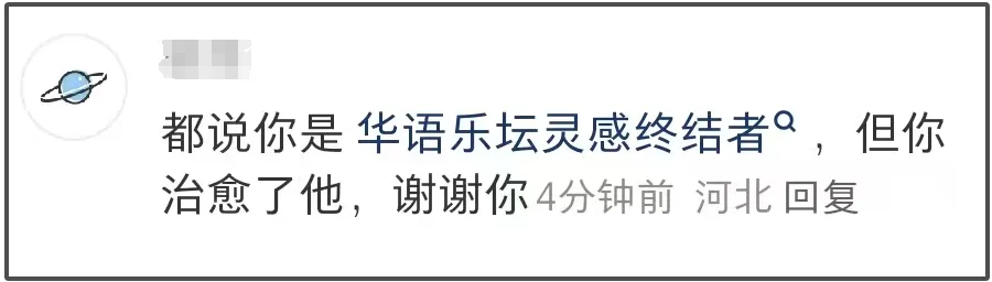 昆凌分享嫂子视角秀恩爱，周杰伦突然飞扑亲吻，结婚10年依旧甜蜜如初插图2