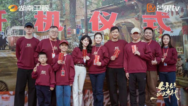 《好好的时代》全集百度云资源下载[1080高清]网盘分享插图1