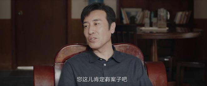 《我是刑警》全集下载链接百度云网盘超清版（HD1280P/泄露-MP4高清原声版）插图1