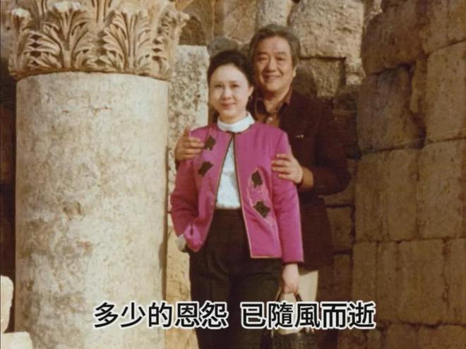 琼瑶妈妈早看穿平鑫涛：他想靠我女儿赚大钱，人财两得插图1