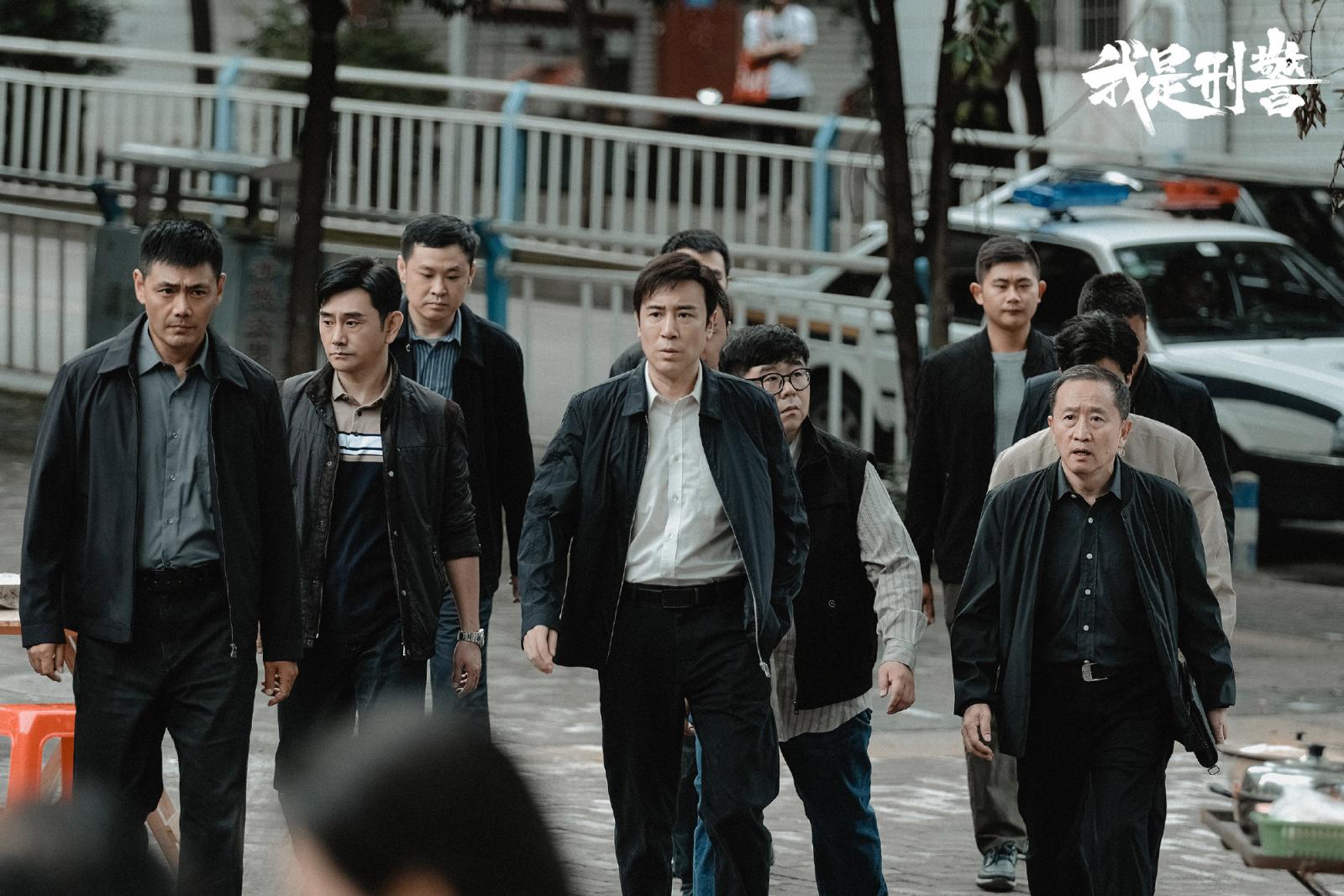 《我是刑警》免费在线观看1080p高清百度云网盘资源下载插图