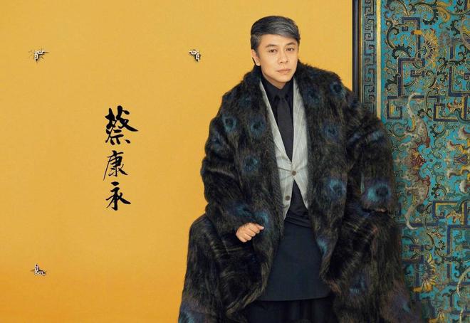 蔡康永回归主持新节目，搭档不是小S？经纪人说还没收到消息插图1