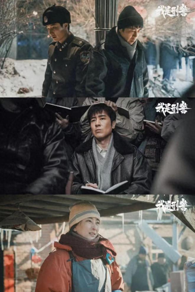 《我是刑警》全集迅雷BT资源下载[MP4]资源下载[1080P]插图