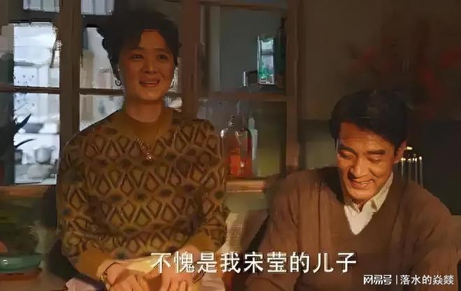 小巷人家：老爹们对栋哲筱婷悄悄领证的反应，差距明显插图